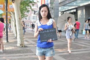 高茹照片,镜头下的美丽瞬间