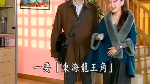 粉红女郎李白什么背景,穿越时空的浪漫传奇